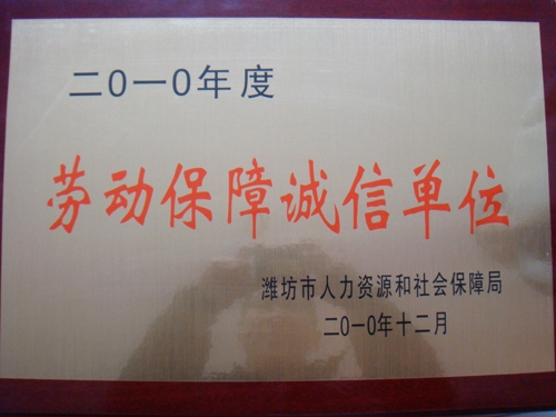 c(din)鿴Ԕ(x)Ϣ(bio)}ڄӱ\ņλ xΔ(sh)5737
